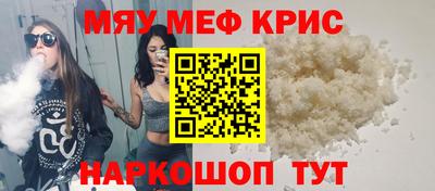 Альфа ПВП Можайск