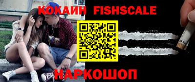 бошки Можга