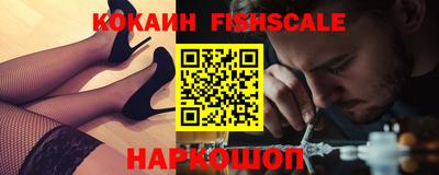 мефедрон мука Моздок