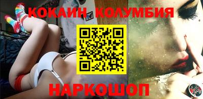 бошки Можга