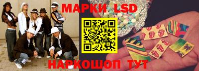 бошки Можга