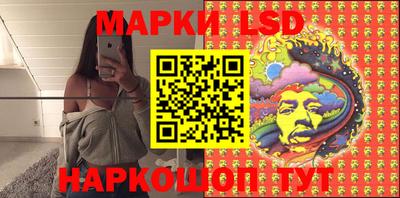 мефедрон мука Моздок