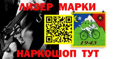 бошки Можга