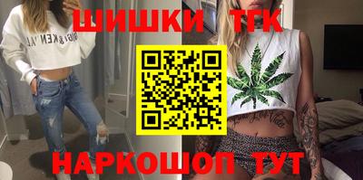 мефедрон мука Моздок