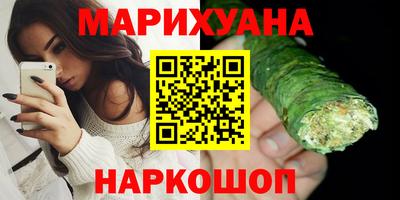 бошки Можга