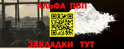бошки Можга