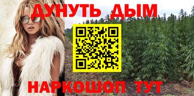 Альфа ПВП Можайск