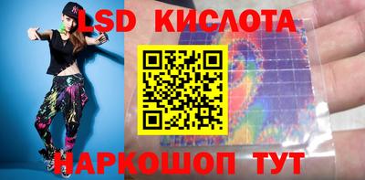Альфа ПВП Можайск