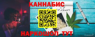 Альфа ПВП Можайск