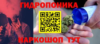 мефедрон мука Моздок