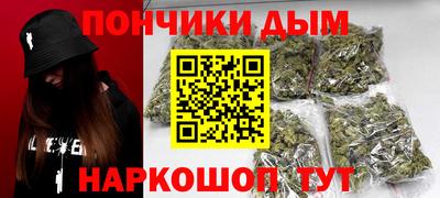 бошки Можга