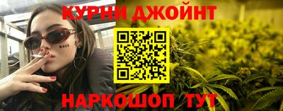 Альфа ПВП Можайск