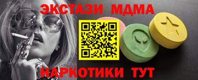 бошки Можга
