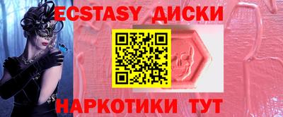 Альфа ПВП Можайск