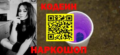 Альфа ПВП Можайск