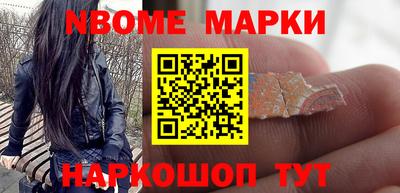 Альфа ПВП Можайск