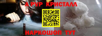 бошки Можга