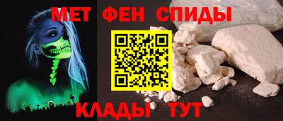 бошки Можга