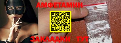 бошки Можга