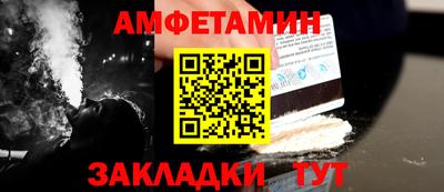 бошки Можга