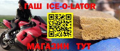 мефедрон мука Моздок