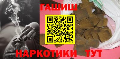 Альфа ПВП Можайск