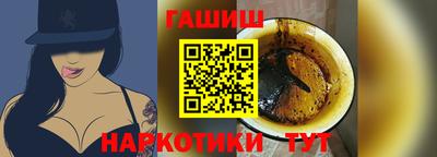 бошки Можга