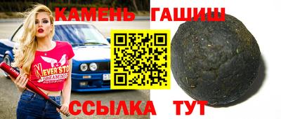 Альфа ПВП Можайск