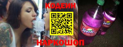 бошки Можга