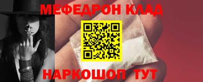 Альфа ПВП Можайск