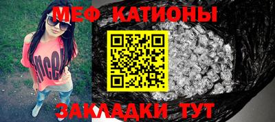 бошки Можга